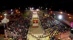 Carnaval 2019 - imagem Pedro Leite